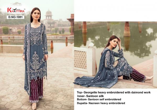 Khayyira La-Fluer Fancy Georgette Embroidery Pakistani Salwar